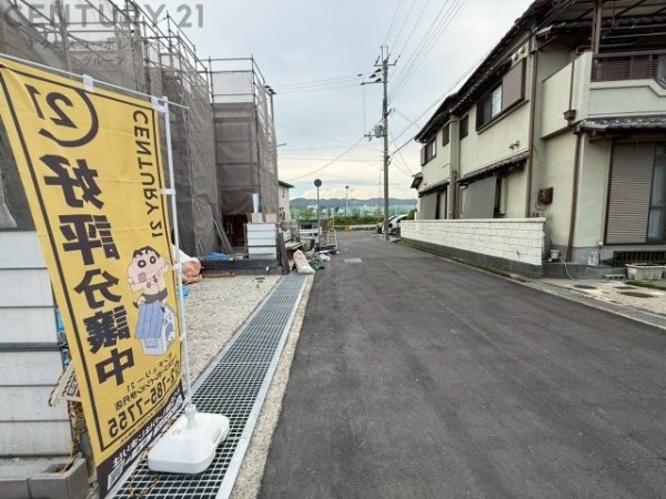リーブルガーデン宝塚市安倉南3期　全4区画