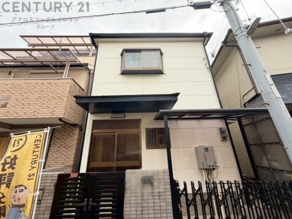 伊丹市奥畑2丁目中古戸建