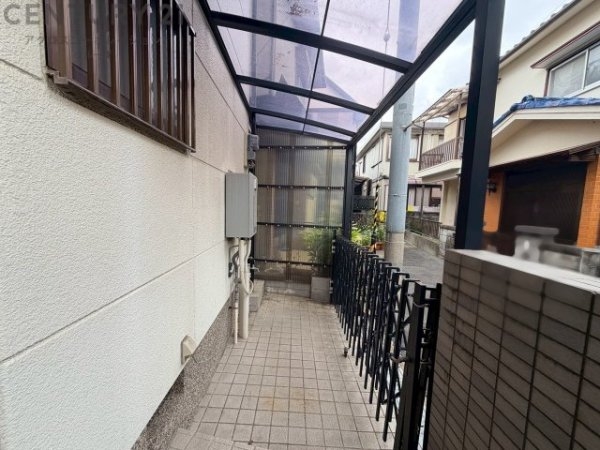 伊丹市奥畑2丁目中古戸建
