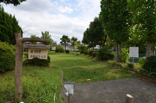 川西市大和東１丁目の中古一戸建て(大和第３公園)