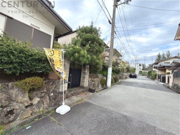 川西市大和東１丁目中古戸建