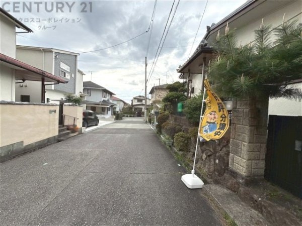 川西市大和東１丁目の中古一戸建て