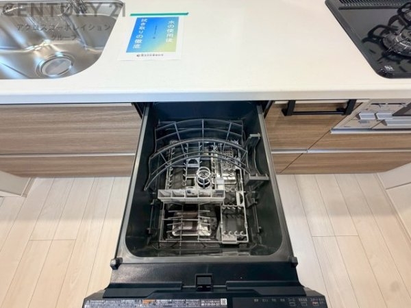 ブルーミングガーデン川西市西多田２丁目2期　全１区画