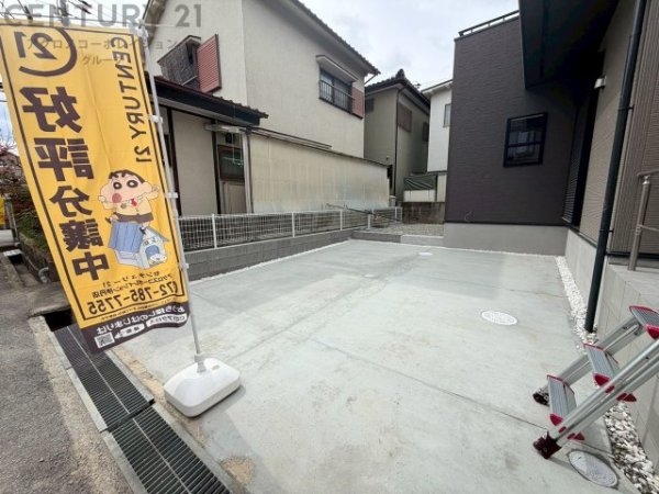 ブルーミングガーデン川西市西多田２丁目2期　全１区画