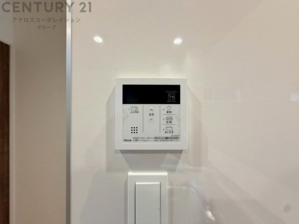 ブルーミングガーデン川西市西多田２丁目2期　全１区画