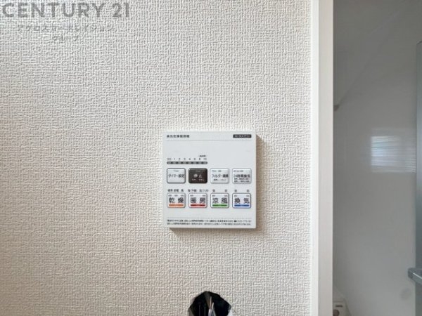 ブルーミングガーデン川西市西多田２丁目2期　全１区画