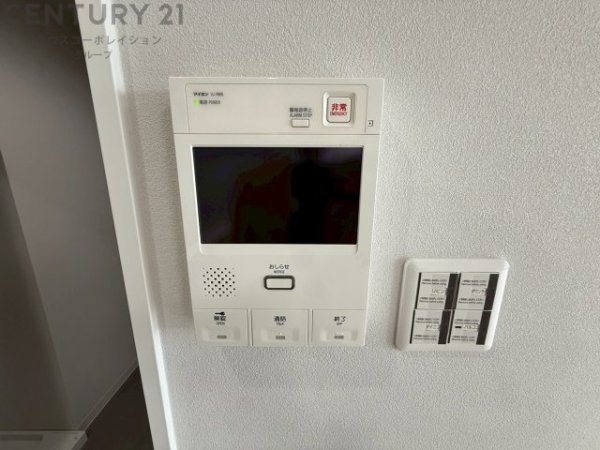 パレ塚口北宮の杜