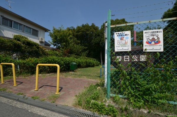 川西市久代2丁目新築一戸建て(春日公園)