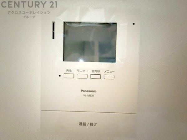 川西市久代2丁目新築一戸建て