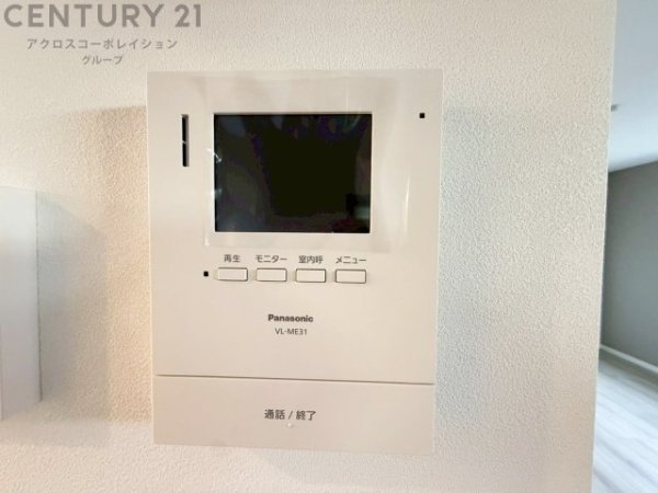 川西市久代2丁目新築一戸建て