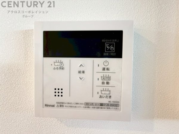 川西市久代2丁目新築一戸建て