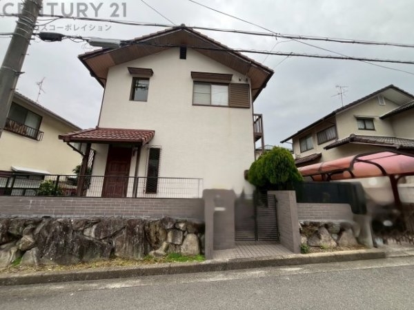 川西市清和台西4丁目中古戸建