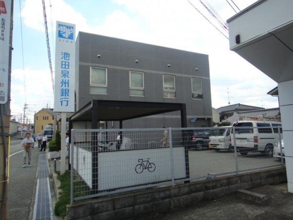 川西市大和西５丁目の土地(池田泉州銀行山下支店)
