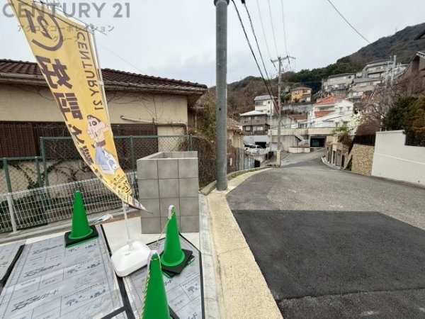 宝塚市長寿ガ丘新築一戸建て
