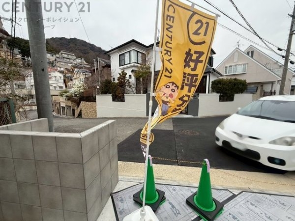 宝塚市長寿ガ丘新築一戸建て
