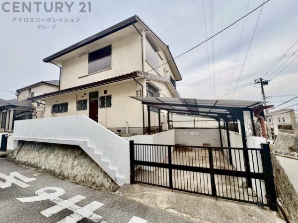 宝塚市光ガ丘1丁目売り土地