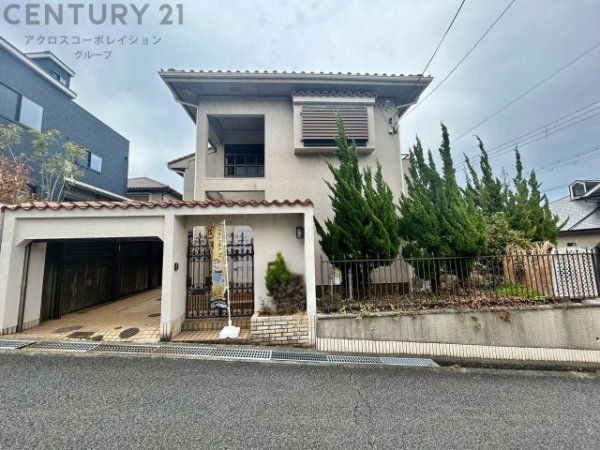 宝塚市中山五月台5丁目中古戸建