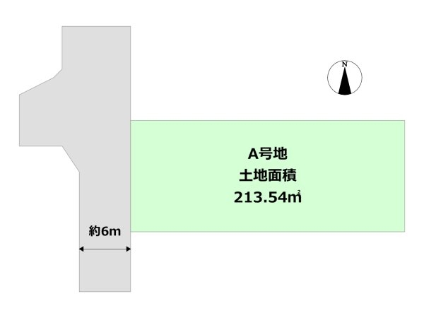 川西市清和台東1丁目売り土地