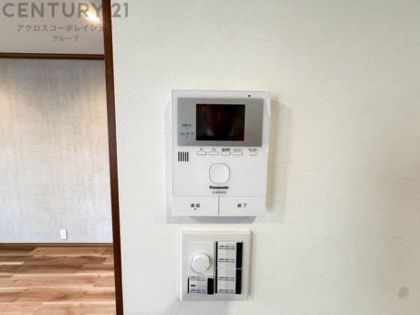 伊丹市北野６丁目の中古一戸建て