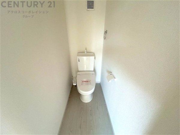 テラシエ宝塚市花屋敷つつじガ丘　全2区画