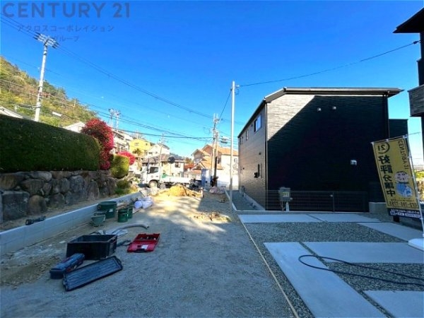 テラシエ宝塚市花屋敷つつじガ丘　全2区画
