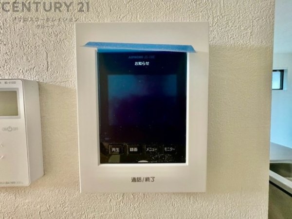 ケイアイグレイス宝塚市売布1丁目1期