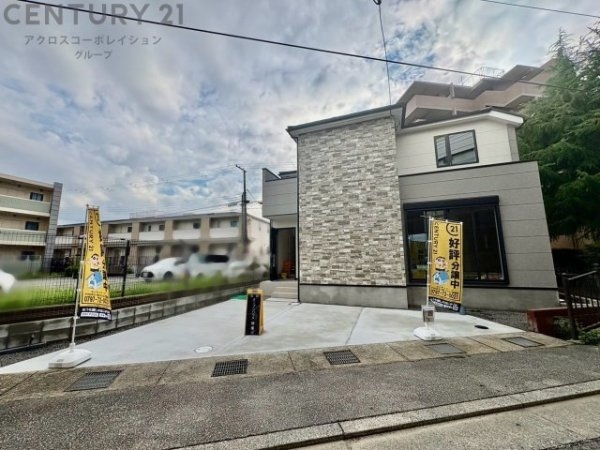 ケイアイグレイス宝塚市売布1丁目1期