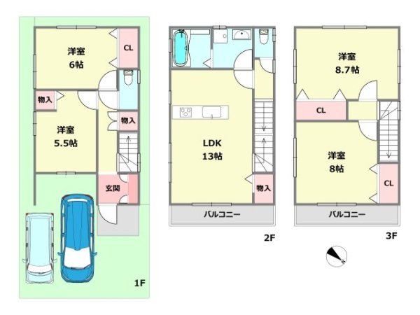 宝塚市高松町中古戸建