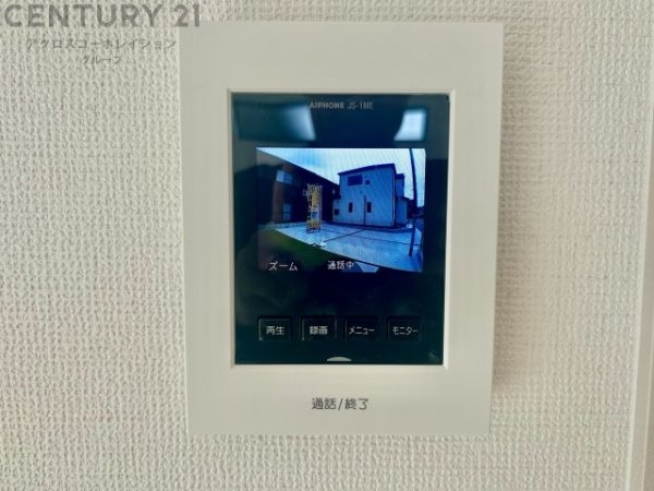 ハートフルタウン神戸北区道場町道場　全5区画