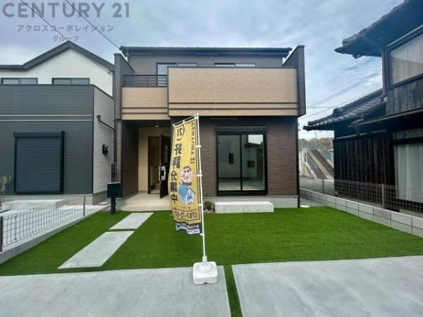 ハートフルタウン神戸北区道場町道場 全5区画