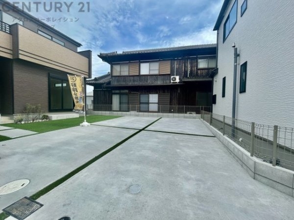 ハートフルタウン神戸北区道場町道場　全5区画