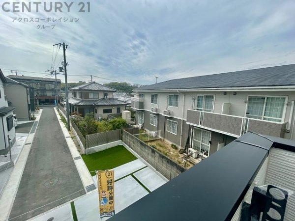 ハートフルタウン神戸北区道場町道場　全5区画