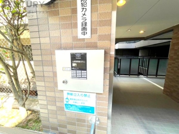 サニーフラット川西緑台