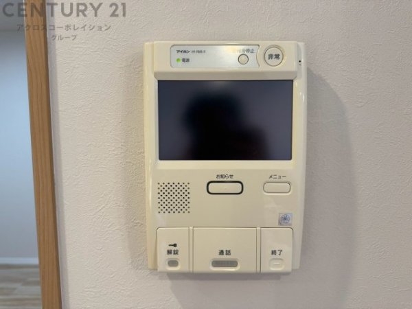 ファミリープラザ宝塚D棟