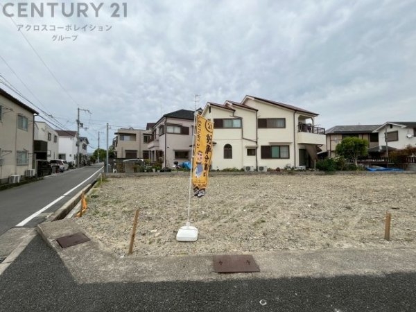 伊丹市鈴原町9丁目売り土地