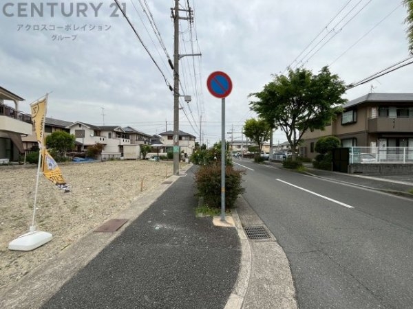 伊丹市鈴原町9丁目売り土地