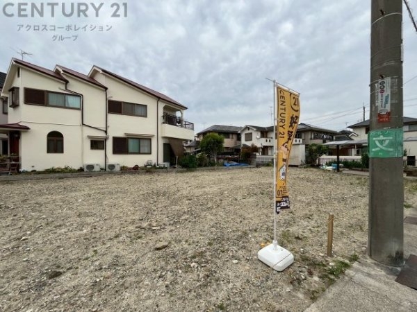 伊丹市鈴原町9丁目売り土地
