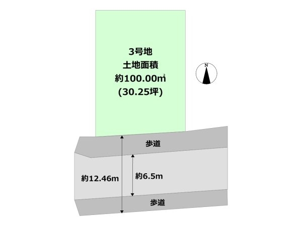 伊丹市鈴原町9丁目売り土地