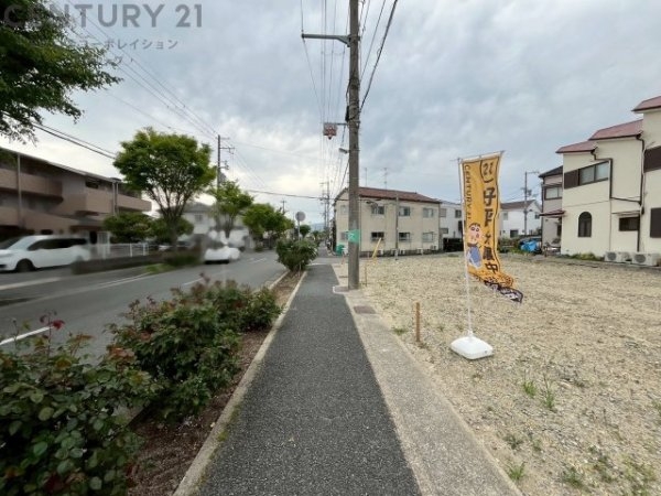 伊丹市鈴原町9丁目売り土地