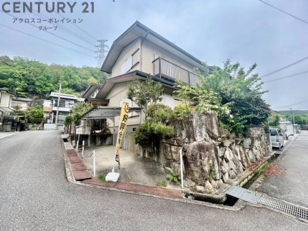 ワールドヒルズ西宮市花の峯【建築条件無し土地】