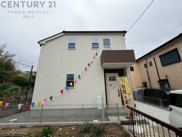 ファーストタウン池田市第5渋谷