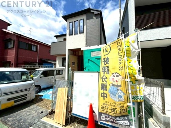 池田市畑1丁目新築一戸建て