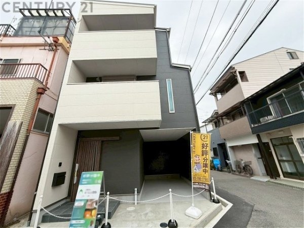 豊中市島江町2丁目新築一戸建て