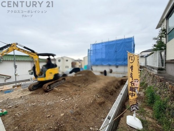 豊中市春日町4期　全2区画