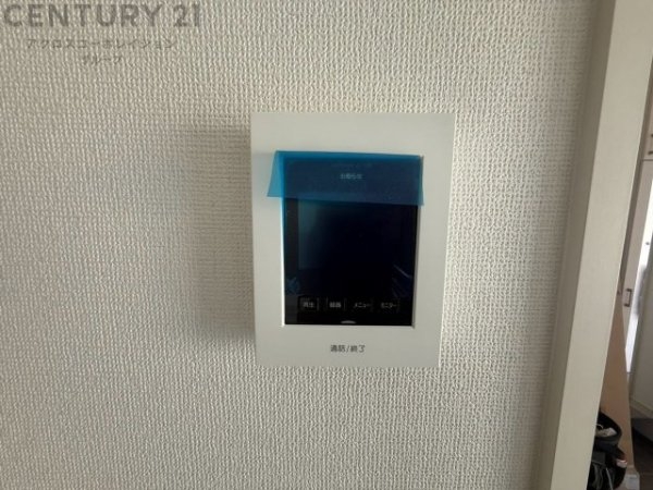 豊中市春日町4期　全2区画