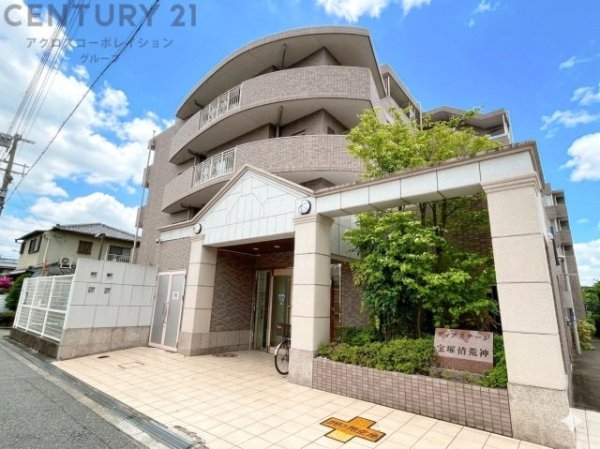 ディアステージ宝塚清荒神