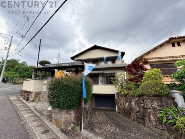 宝塚市仁川うぐいす台中古戸建
