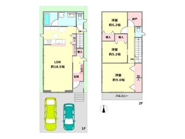 宝塚市米谷1丁目新築一戸建て