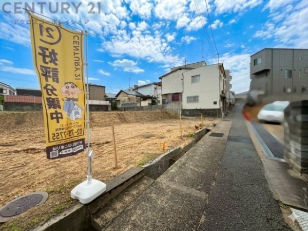 宝塚市中州１丁目の土地