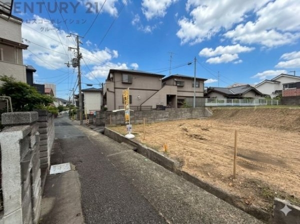 宝塚市中州１丁目の土地